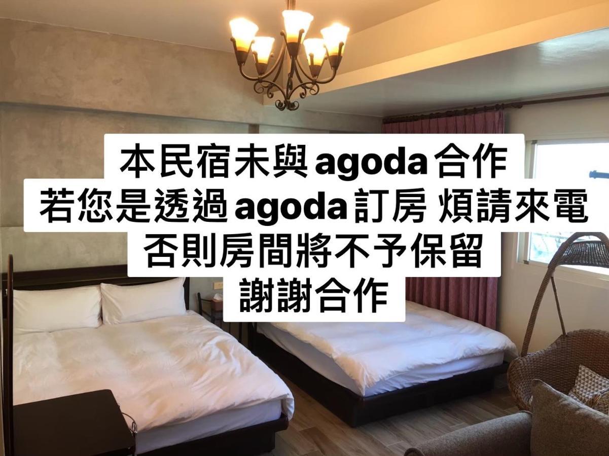 Beauty Home Homestay Hualien Exterior foto